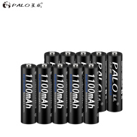 充电电池7号AAA1100毫安七号玩具无线鼠标键盘可充电电池10节