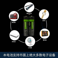一节3000毫安电池 先科18650电池4.2V/3.7V收音机看戏机充电式