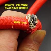 火之红[3.6米]拍二送一 自行车摩托车 全乳胶绑绳绑带行李带捆扎绳货架行李绳zaiZxUiUhM