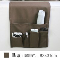 B款-P83 [B款]宽31*长83cm 遥控器收纳袋床头收纳挂篮放手机神器小布袋沙发扶手挂袋置物袋