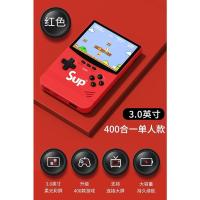 R57-[新款sup400合一]红色单 单机标配 中国大陆 成人解闷玩具永远玩不腻的男生游戏机掌大屏幕有趣消磨时间又好玩