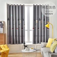 彩色灯泡-灰色 宽1.0米*高2.0米一片[挂钩款] 特价遮阳飘窗小窗户短帘高遮光窗帘布成品简易租房家用卧室送绑绳