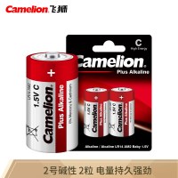 碱性2号电池 2节/卡装 C型2号燃气灶热水器手电筒电池碱性电池