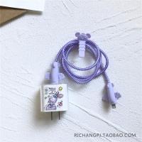 [线+保护套] 星球朱迪兔 苹果13充电器保护套iphone12数据线20w/18w可爱pro max收纳包11壳