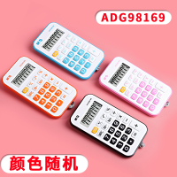 迷你挂绳款/四色随机 太阳能电池两用计算器计算机静音款迷你可爱风学生用高颜值超薄科学计算器迷宫挂绳挂脖设计两种电源续航