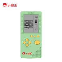 抹茶绿[4.1英寸大屏 9999合一] 单机标配 中国大陆 S35俄罗斯方块机掌机复古儿童怀旧便携式小学童年方块经典游戏