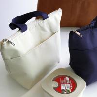 米色 日常手提便当包防水铝箔保温袋冷藏袋饭包午餐包简约日系饭盒袋子