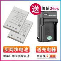 EN-EL5电池适用于尼康P90/100/500/510/520/5000/5100 P6000 COOLPIX P4