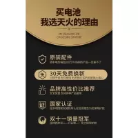 [购前须知]点击查看 手电筒18650锂电池多功能充电器4.2V大容量动力26650强光头灯