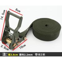 打气神器 电动车真空胎打气神器专用快速打胎补胎充气电摩辅助工具紧捆扎带