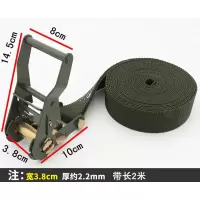 打气神器 电动车真空胎打气神器专用快速打胎补胎充气电摩辅助工具紧捆扎带