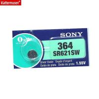 1粒 SONY索尼364//SR621SW石英手表电池364A/164/LR621/LR60/AG1通用D