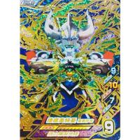 ur捷德豪勇形态 单张 。奥特游戏机街机扫描卡片融合激战友情之绊三弹欧布六弹金卡URCP