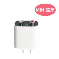 MINI蓝牙 蓝牙音频接收器5.0适配器转音箱aux老功放音响无损立体声无线转接