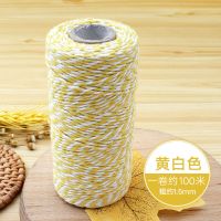 黄白色 粗约1.5mm[一卷约100米] 粽子线棉线捆绑扎粽子专用线棉绳包粽子细绳子粽线粽子绳绑螃蟹线