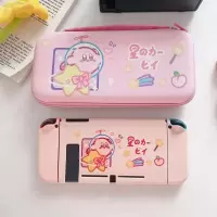 注意:没有游戏机 任天堂switch星星卡比保护壳硅胶壳ns保护壳防摔搭收纳包oled