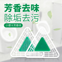 男士小便池除臭神器厕所清洁剂卫生间马桶去异味洁厕剂尿斗过滤网