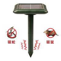 基础版(可驱蛇鼠) 太阳能智能超声波驱鸟器果园农田防鸟驱鼠驱蛇野猪野猫狗防