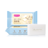 婴儿洗衣皂儿皂宝宝专用肥皂淡香型香皂80g*5块