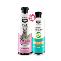 ❤[猫咪沐浴露500ml]❤ 猫咪沐浴露猫咪专用杀螨除菌除臭幼猫洗发水香波浴液猫咪洗澡用品