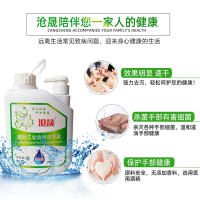 磨砂工业油污洗手液黑手变白手工业洗手粉除油洗手液修理工去油污