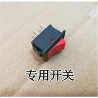 专用开关 拍一发二 HY-60显示屏配件仪表电子秤头充电华鹰衡器电池主板按键板