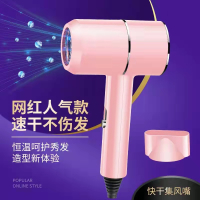 粉色(1.2米线+500W) 冷热电吹风负离子护发速干大功率轻小型便携家用宿舍学生静音风筒