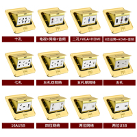 其他规格[请拍] 梅兰日兰弹起式地插座全铜地面防水六孔多孔地板多功能网络地插座