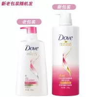 700mL 洗发乳700ml柔顺日常滋养修护改善毛躁家用洗发水送护发素
