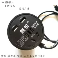 杯型车载逆变器12V24V转220V直流货车电源转换多功能汽车插座充电
