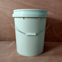 20升20公斤化工级白色无盖 化工级20kg涂料桶乳胶漆桶垃圾分类桶油漆油墨桶消毒液桶84桶