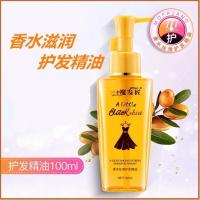 J49-F41-黑裙护发精油 100mL 三个魔法匠护发精油免洗柔顺修复干枯发改善毛躁补水持久留香。.