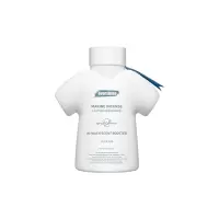 极光-海洋香 200g 衣物留香珠持久香味洗衣凝珠除螨衣服香水护衣柔顺*K