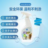 unices家用浴室除垢剂水龙头玻璃水垢清洁剂瓷砖镜子水渍去污2只