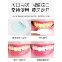 炫方洁牙素牙亮白洗牙粉亮白牙齿去牙垢烟渍茶渍洁牙素粉去