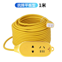 藕色 1米 加长插座电动车充电线超长延长线插排接线板拖线板10/20/30米