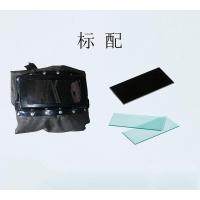 标配 赠一套玻璃镜片 电焊面罩眼镜不起雾焊工专用焊帽全脸防护轻便头戴式帆布软皮变光