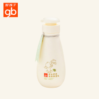 保湿乳200ml 儿童润肤乳夏季宝宝润肤乳身体乳全身保湿润肤乳滋润补水200ml