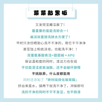 大头菜头大了 氨基酸洁颜蜜洁面乳深层清洁洗面奶学生