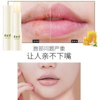 润唇膏持久补水保湿滋润男女通用淡化唇纹秋冬防干裂护唇水润修护