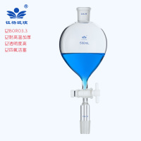 60ml19*19 玻璃球形滴液漏斗60/150/250/500/1000/20000ML四氟分液漏斗