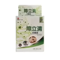 1 盒 资修堂障立清眼部护理滴眼液障翳明白翳消障翳清百翳清眼水 12ml