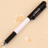 BK401黑色 送墨水+盒子 0.3mm 官方标配 明尖 德国钢笔学生专用练字男士女生复古送礼礼物