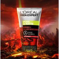 基本款 正常规格 200ml 男士专用洗面奶套装火山岩泥控油祛痘黑头螨虫去角质洁面乳