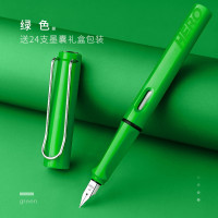 绿色 EF尖=0.38mm 配黑色3.4mm口径墨囊(24支) 明尖 专用牌钢笔359小英雄钢笔英雄学生三年级练字特细替
