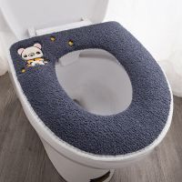 太空波尼(灰蓝)粘扣 冬季马桶坐垫家用坐便套坐便器垫子毛绒加厚马桶垫带提手