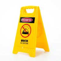 请勿打扰 可爱搞怪随身便携少女心可立放小镜子创意折叠化妆镜桌面摆件学生