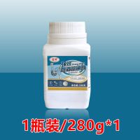 1瓶 管道疏通剂厨房油污厕所马桶强力通下水道神器卫生间管道疏通器