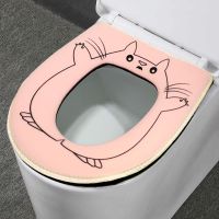[粘扣无提手]普通绒粉色1个 可爱马桶坐垫拉链式家用马桶垫秋冬季通用坐便器坐垫马桶套贴垫圈