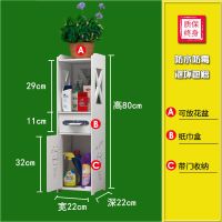 79*22*22小鹿单门 卫生间夹缝收纳柜防水浴室马桶边柜洗手间置物架落地厕所收纳神器